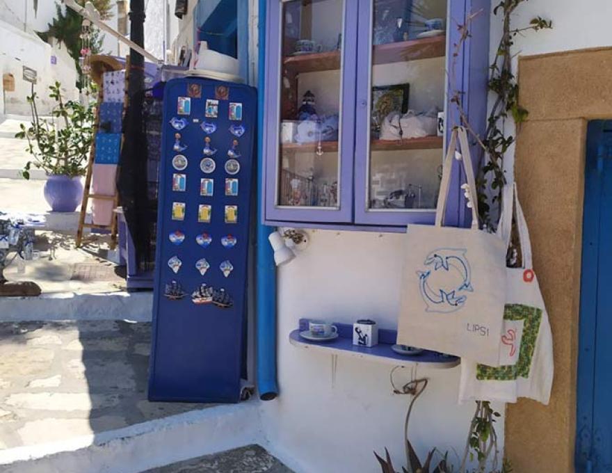 Markela's Shop2