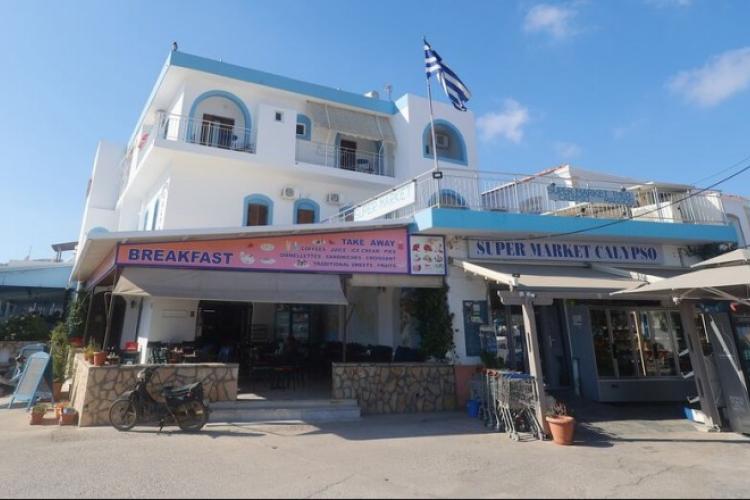 Καλυψώ Hotel