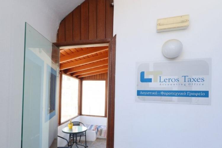 Λογιστικό Γραφείο - Leros Taxes