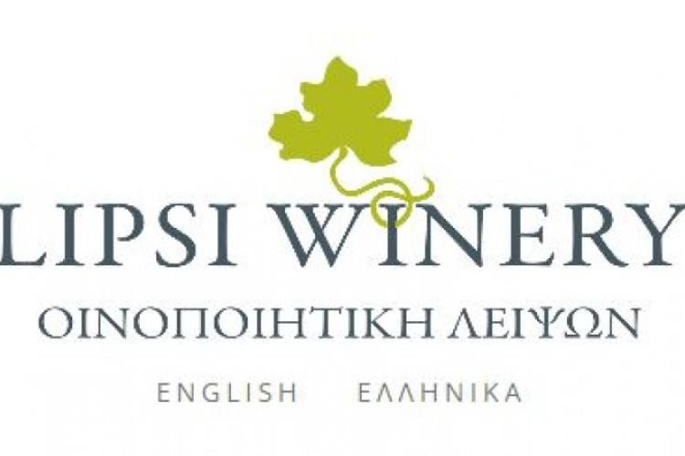Lipsi Winery