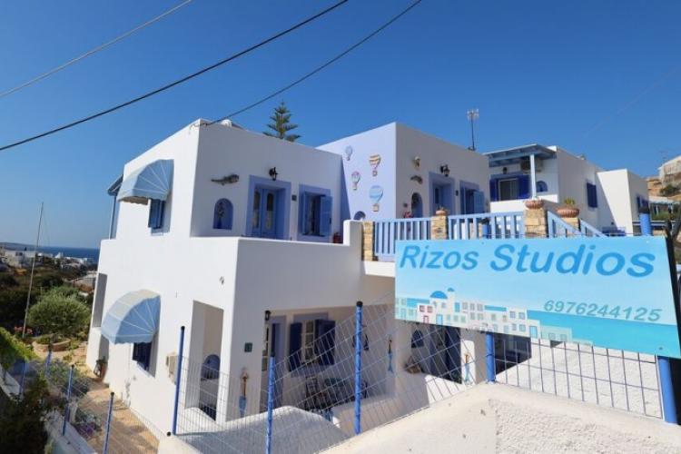 Rizos Studios