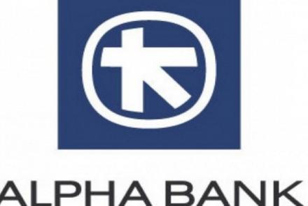 Alpha Bank